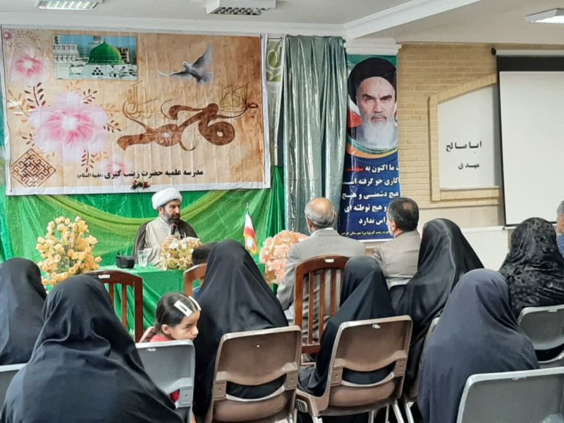 جشن میلاد پیامبر اکرم(ص)وامام جعفرصادق (ع)در هرسین برگزار شد