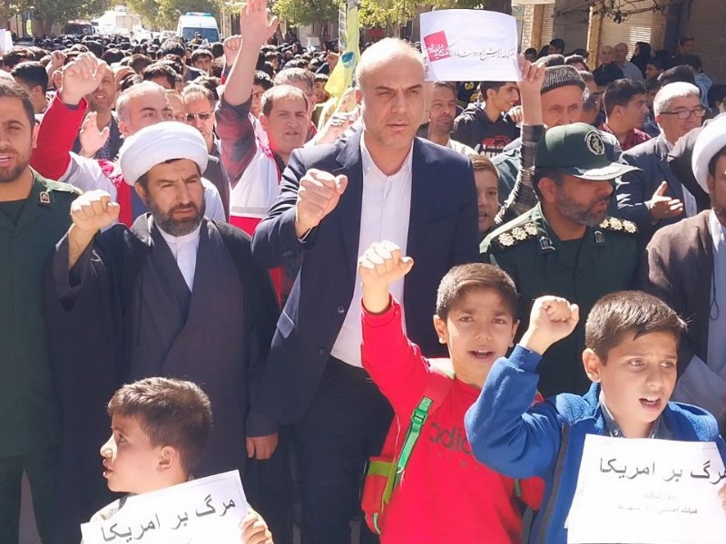 اعلام انزجاز مردم هرسین از جنایات رژیم صهیونیستی در غزه اعلام انزجاز مردم هرسین از جنایات رژیم صهیونیستی در غزه