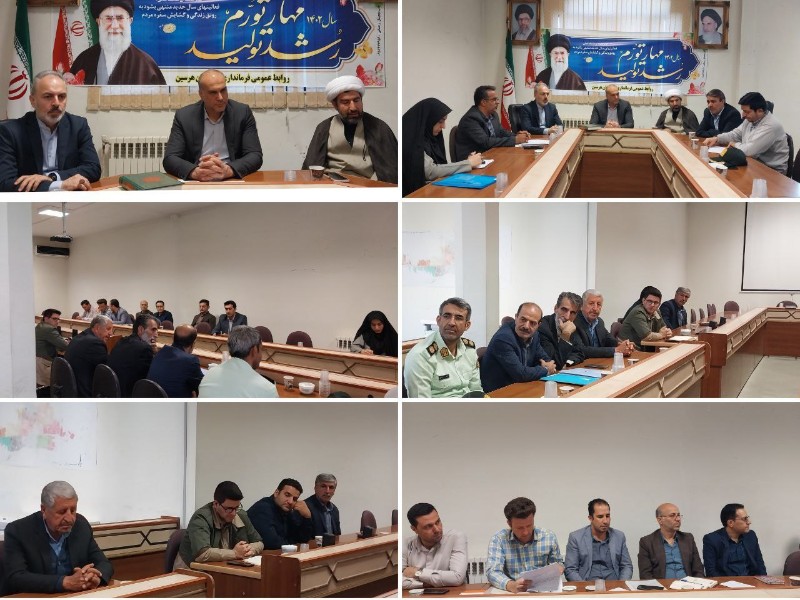 تفکیک از مبدا زباله های شهری فرهنگ سازی شود تفکیک از مبدا زباله های شهری فرهنگ سازی شود