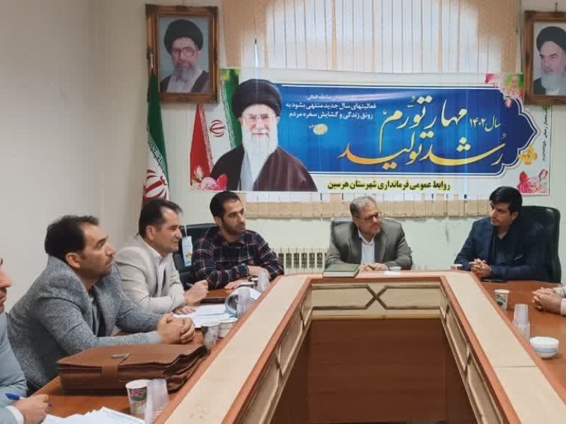 از مسکن مهر ۱۲۰ واحدی حسابرسی میشود از مسکن مهر ۱۲۰ واحدی حسابرسی میشود