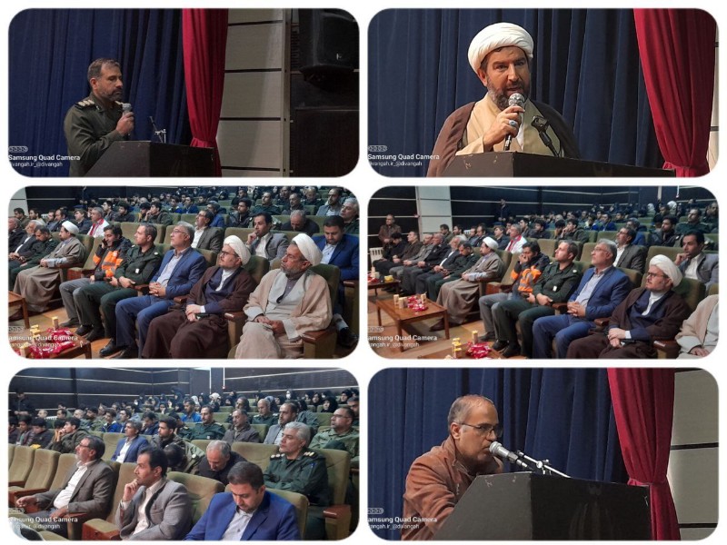 جشنواره مالک اشتر سپاه ناحیه هرسین برگزار شد جشنواره مالک اشتر سپاه ناحیه هرسین برگزار شد