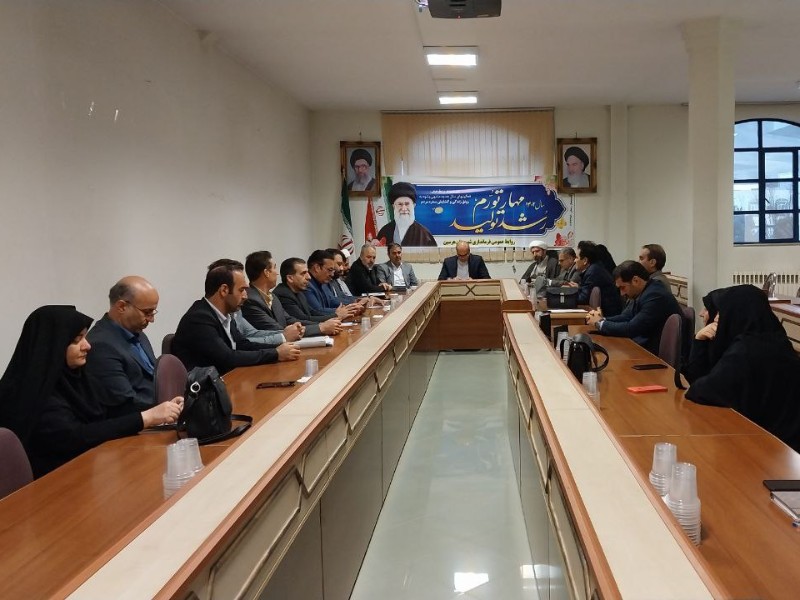 اهتمام ویژه به موضوع فرزندآوری و جوانی جمعیت اهتمام ویژه به موضوع فرزندآوری و جوانی جمعیت