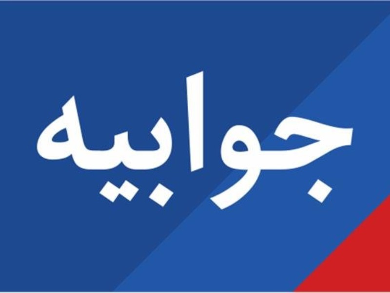 کشور به متخصص کارآفرین نیاز دارد نه فارغ التحصیلان بی مهارت کشور به متخصص کارآفرین نیاز دارد نه فارغ التحصیلان بی مهارت
