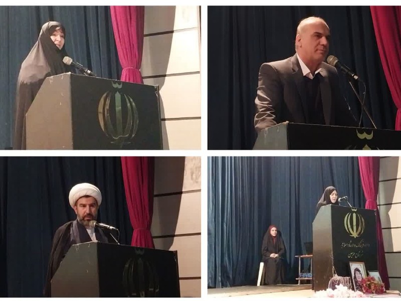 زن اگر زن باشد مرد آفرین است زن اگر زن باشد مرد آفرین است