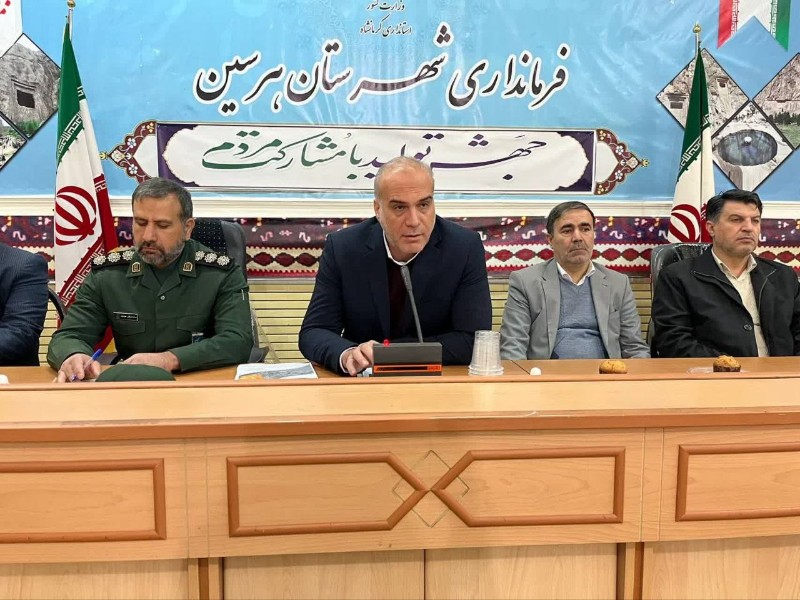 لزوم تبیین دستاوردهای انقلاب اسلامی در دهه مبارک فجر لزوم تبیین دستاوردهای انقلاب اسلامی در دهه مبارک فجر