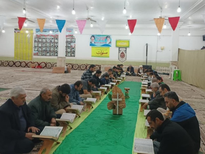 مراسم محفل انس با قرآن کریم در مسجد صاحب الزمان(عج) هرسین مراسم محفل انس با قرآن کریم در مسجد صاحب الزمان(عج) هرسین