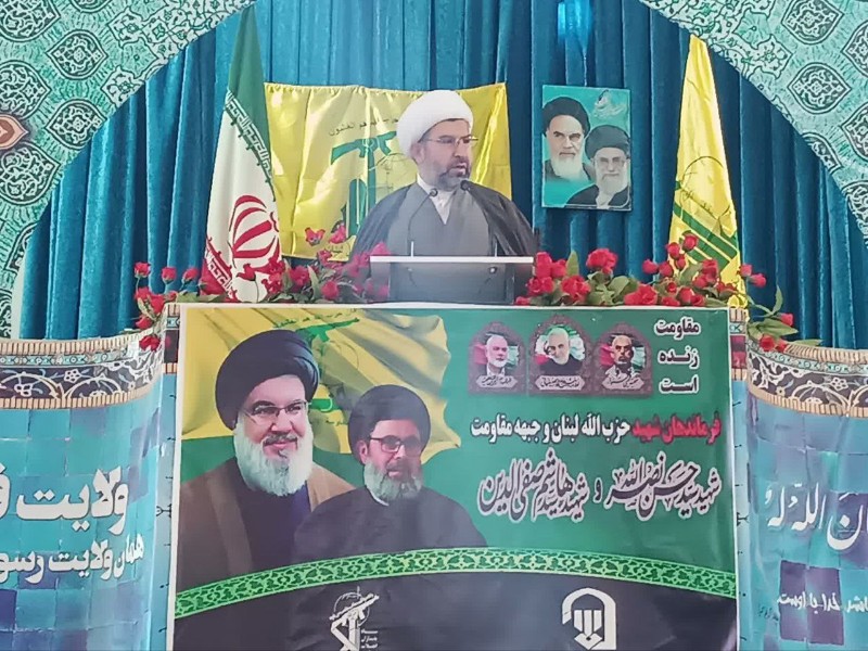 شهید نصرالله مصداق »  أَشِدَّاء عَلَى الْكُفَّارِ رُحَمَاء بَيْنَهُمْ « بود شهید نصرالله مصداق »  أَشِدَّاء عَلَى الْكُفَّارِ رُحَمَاء بَيْنَهُمْ « بود