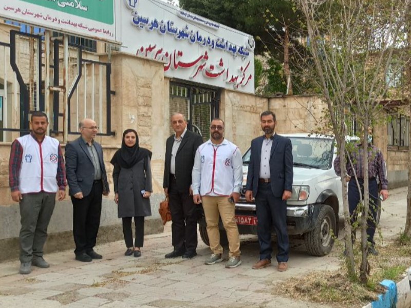 اجرای طرح ایمن سازی فلج اطفال در هرسین اجرای طرح ایمن سازی فلج اطفال در هرسین