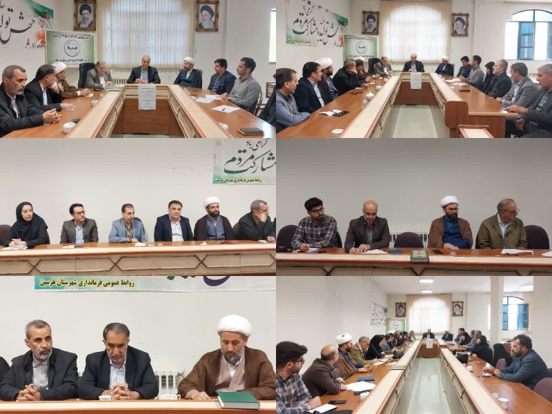 تشریح برنامه های هفته عفاف و حجاب در هرسین