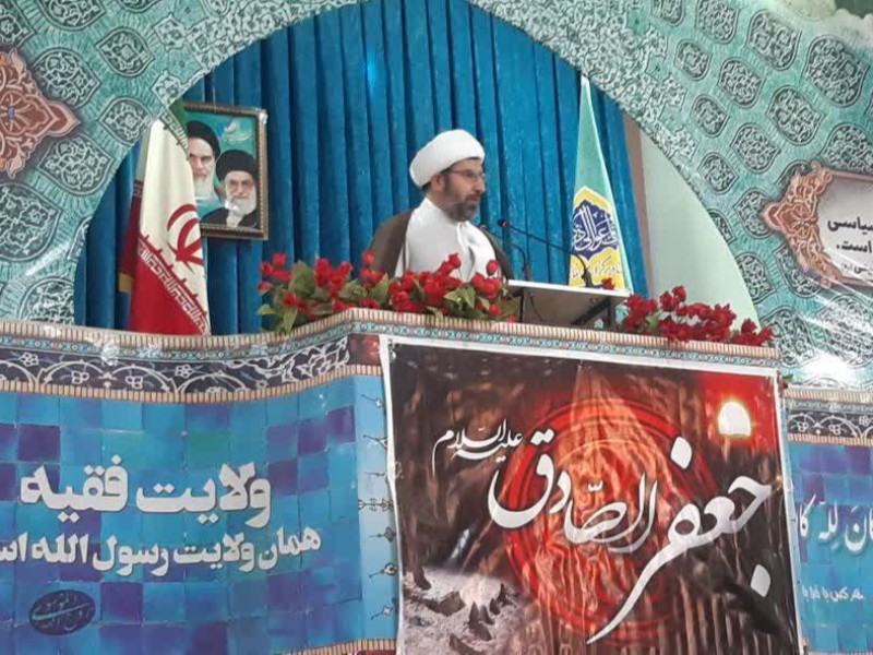 لزوم حمایت از نیروی انتظامی در اجرای طرح نور/کار فرهنگی با پشتوانه حاکمیتی میسر میشود لزوم حمایت از نیروی انتظامی در اجرای طرح نور/کار فرهنگی با پشتوانه حاکمیتی میسر میشود