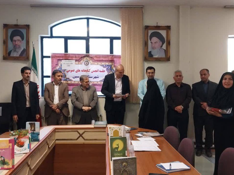 تقدیر از برگزیدگان جشنواره کتابخوان رضوی در هرسین تقدیر از برگزیدگان جشنواره کتابخوان رضوی در هرسین