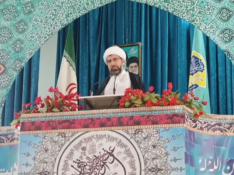 امروز روز سرنوشت کشور است امروز روز سرنوشت کشور است