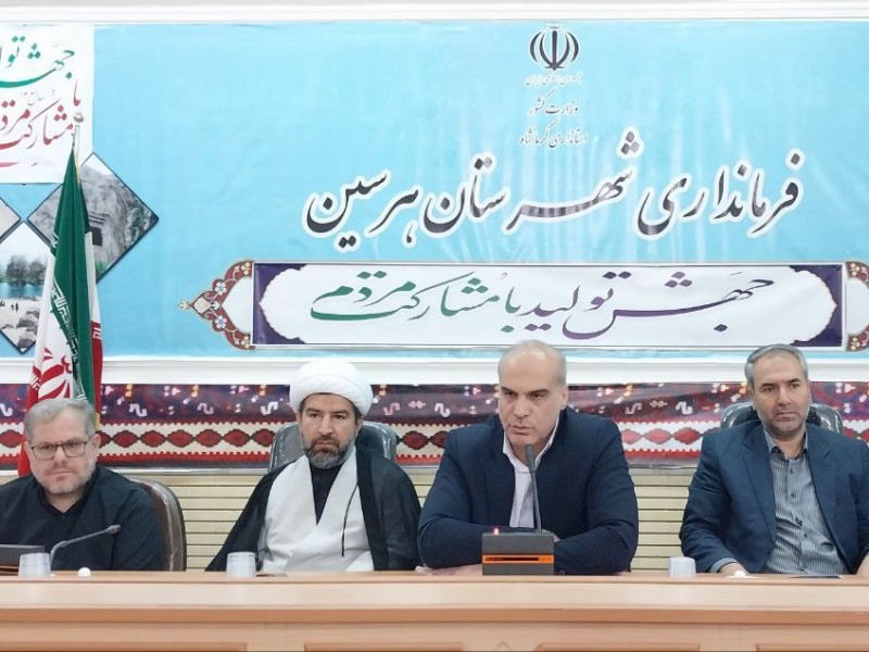 برپایی موکب مستلزم مجوز بهداشتی،  ترافیکی و امنیتی است برپایی موکب مستلزم مجوز بهداشتی،  ترافیکی و امنیتی است