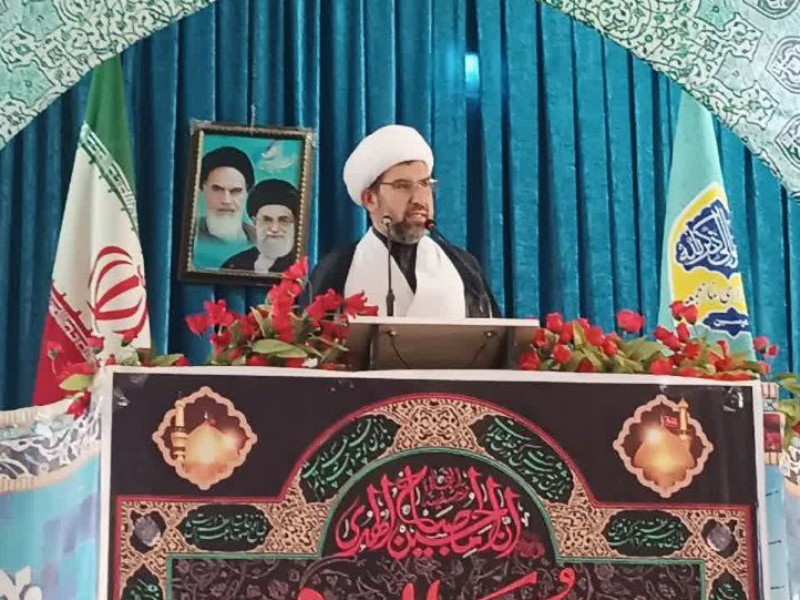 پاسخ ایران به رژیم صهیونیستی سخت و پشیمان کننده خواهد بود پاسخ ایران به رژیم صهیونیستی سخت و پشیمان کننده خواهد بود