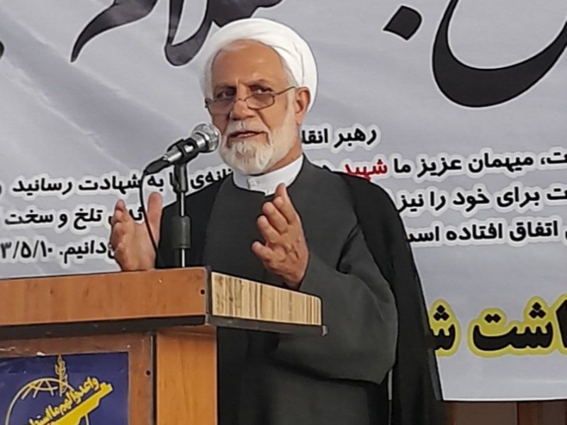 مراسم بزرگداشت شهید اسماعیل هنیه در هرسین مراسم بزرگداشت شهید اسماعیل هنیه در هرسین