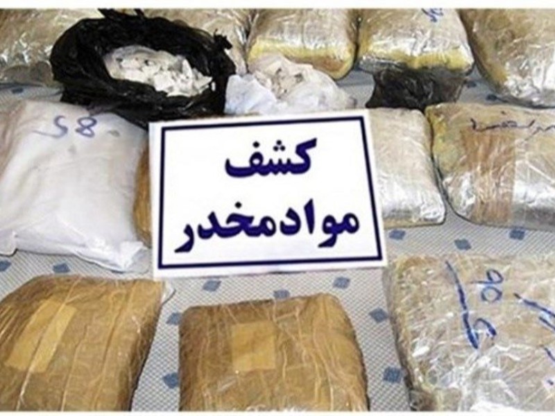 کشف ۹۴ کیلوگرم تریاک و دستگیری یک قاچاقچی در هرسین کشف ۹۴ کیلوگرم تریاک و دستگیری یک قاچاقچی در هرسین