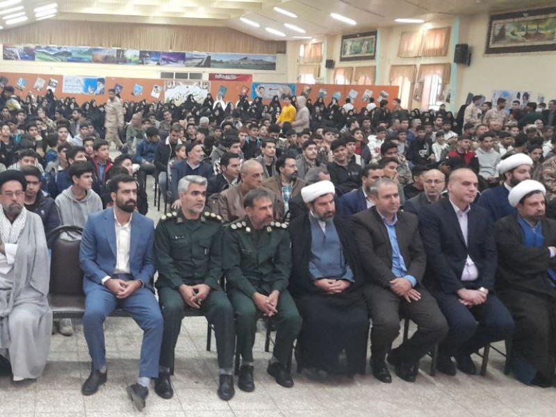 رزمایش  اقتدار بسیج در هرسین برگزار شد رزمایش  اقتدار بسیج در هرسین برگزار شد