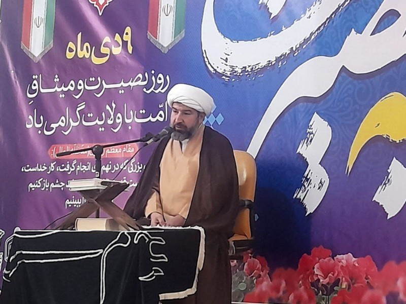 برگزاری مراسم سالروز حماسه نهم دی  در هرسین/ حجت الاسلام رضایی: حماسه نهم نماد استقلال و شعور سیاسی مردم است