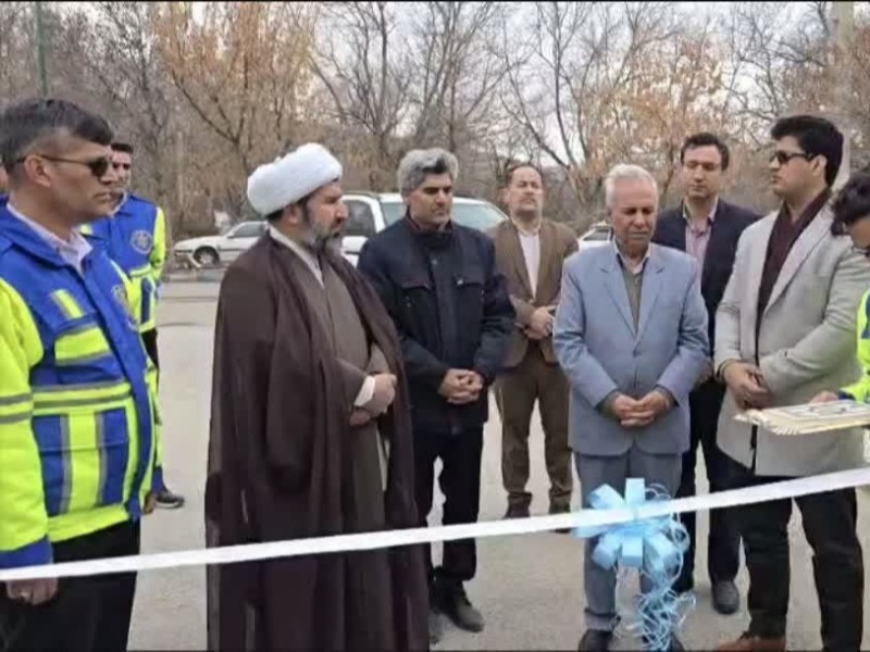 افتتاح پایگاه شماره ۲ شهری هرسین