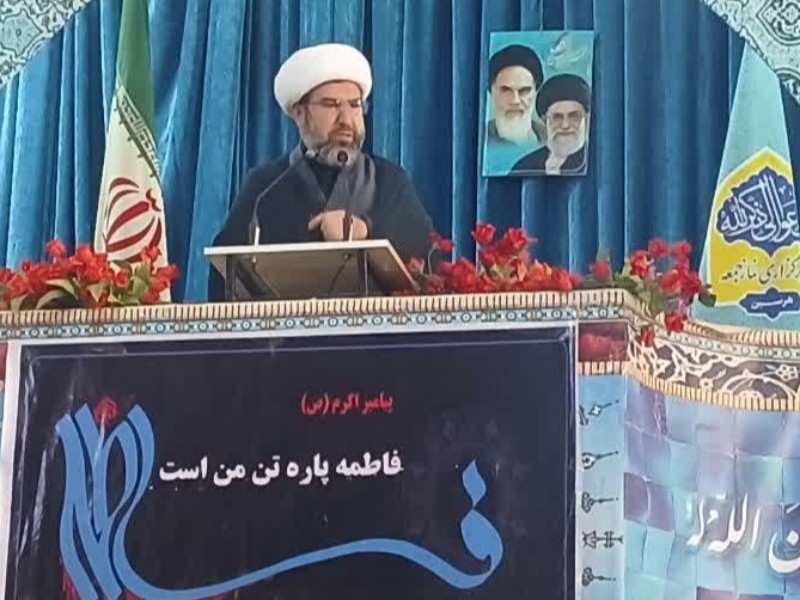 راه برون رفت از مشکلات؛ توجه به ظرفیت های داخل است