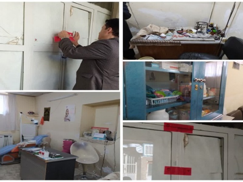 پلمب یک مرکز دندانپزشکی غیرمجاز در هرسین