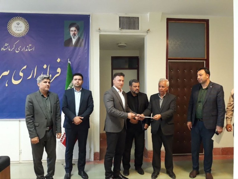 مراسم تودیع و معارفه رئیس شبکه دامپزشکی شهرستان هرسین مراسم تودیع و معارفه رئیس شبکه دامپزشکی شهرستان هرسین