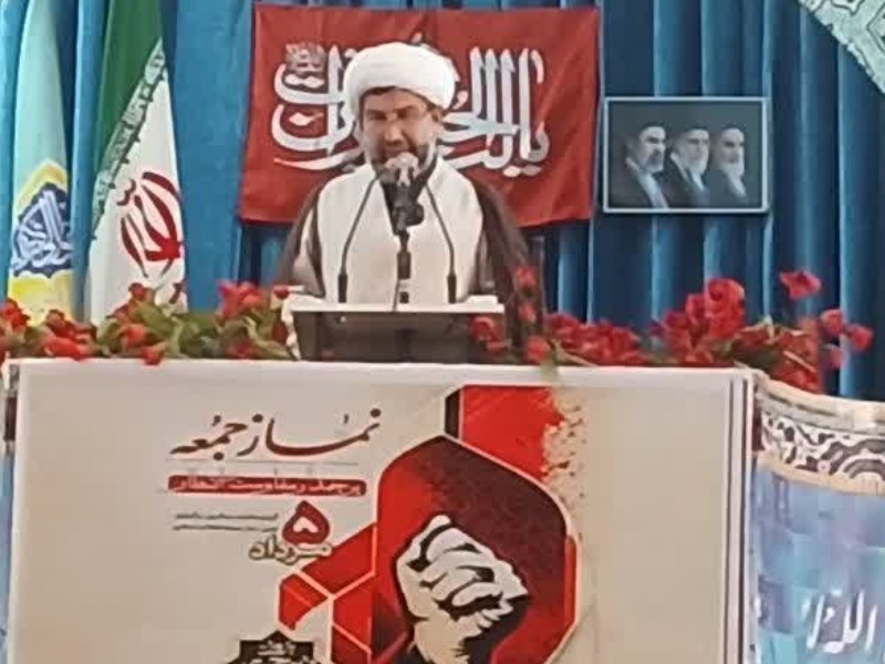 نماز جمعه پایگاه آگاهی بخشی و جهاد تبیین است/ انسجام و وحدت ملی نقشه های دشمن را خنثی کرده است